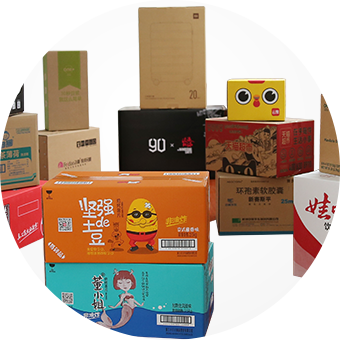 瓦楞紙板、紙箱