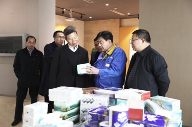 助企開門紅 | 浙江省工商聯(lián)黨組成員、副主席元成茂一行蒞臨景興紙業(yè)考察調(diào)研