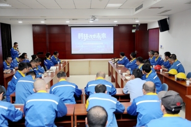 創(chuàng)新驅(qū)動，降本增效 | 景興紙業(yè)2023年度科技創(chuàng)新研討會隆重召開