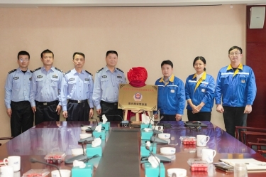 “景興網(wǎng)安警務(wù)室”掛牌成立，警企聯(lián)動保障網(wǎng)絡(luò)安全