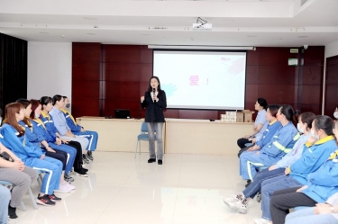 以愛為線，以懂為梁 | 景興紙業(yè)開展“與青春期孩子的溝通——懂是愛的前提”互動沙龍活動