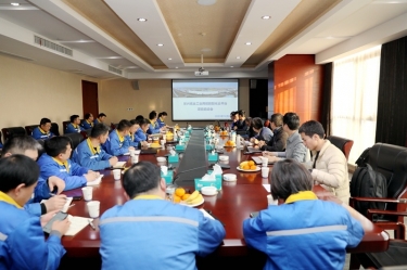 智造升級！景興紙業(yè)工業(yè)用紙數(shù)智化云平臺項目正式啟動！