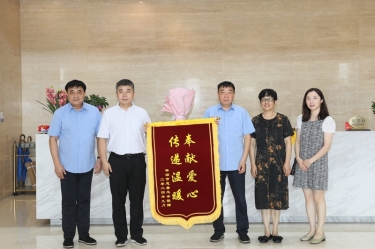 領(lǐng)導(dǎo)調(diào)研 |平湖市委常委、副市長(zhǎng)張斌蒞臨景興紙業(yè)調(diào)研指導(dǎo)