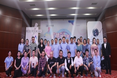 景“繡”四十年 “音”為有你 | 景興紙業(yè)第三屆歌手大賽火熱開(kāi)賽！