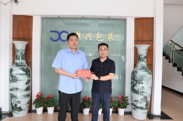 “七一”慰問送溫情｜平湖市委常委、市紀(jì)委書記、市監(jiān)委主任莫放路一行慰問“全國自強(qiáng)模范”陳良杰