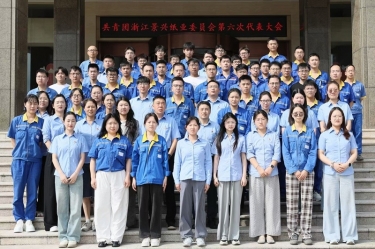 匯聚青春動(dòng)能 接力景興未來 | 共青團(tuán)浙江景興紙業(yè)委員會(huì)第六次代表大會(huì)隆重召開