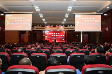 匠心筑夢 實(shí)干擔(dān)當(dāng) | 全國勞模韓其芳先進(jìn)事跡宣講走進(jìn)景興