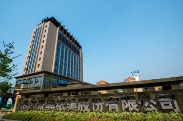 喜報(bào)！景興紙業(yè)研發(fā)項(xiàng)目入選2026年度浙江省“尖兵領(lǐng)雁+X”科技計(jì)劃