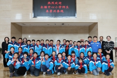 探秘“一張紙”的旅行：全塘中心小學(xué)學(xué)子走進(jìn)景興紙業(yè)，點燃科學(xué)夢想