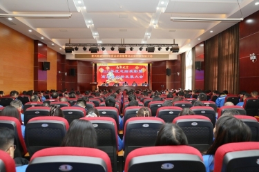 凝心聚力 共創(chuàng)未來 | 景興紙業(yè)2025年度總結表彰暨高質(zhì)量創(chuàng)新發(fā)展大會隆重召開